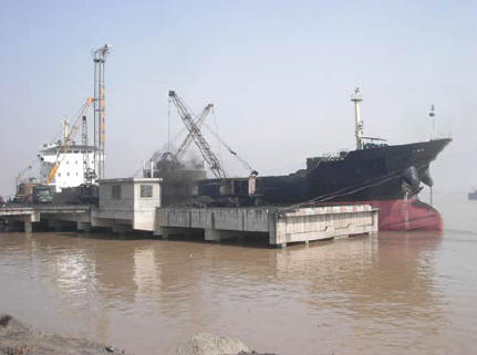 Cargo ship for sale