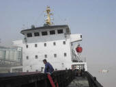 Cargo ship for sale