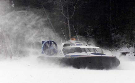 Hovercraft for sale